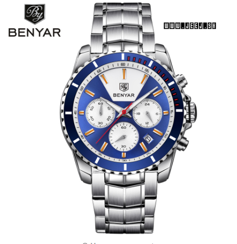 Hodinky BENYAR